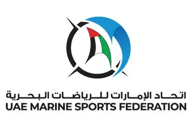 Marine Sports Federation
